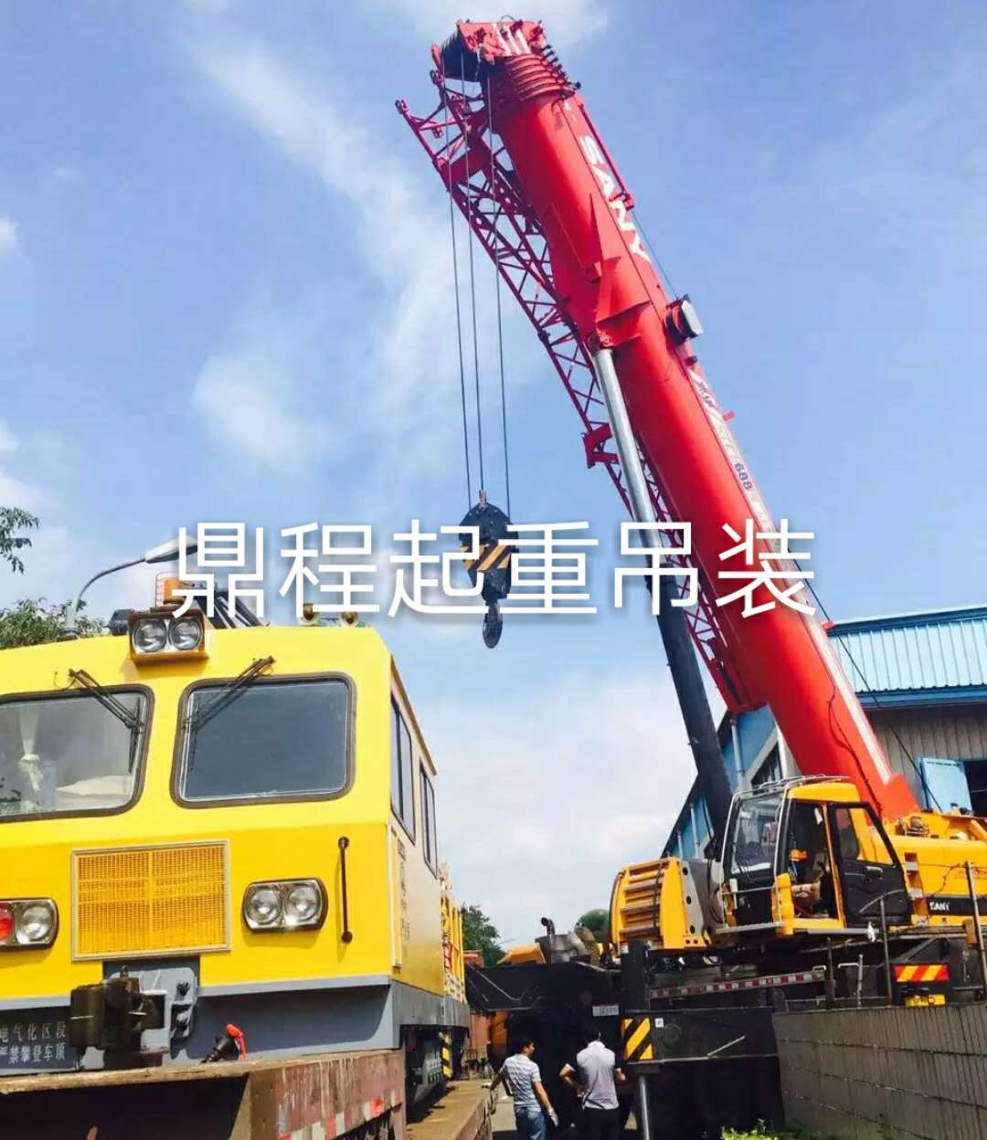 afc3e89b47c73010ef7317d4c01e5783_20180720115250iGOs